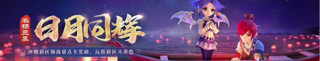 邮政国内小包电话